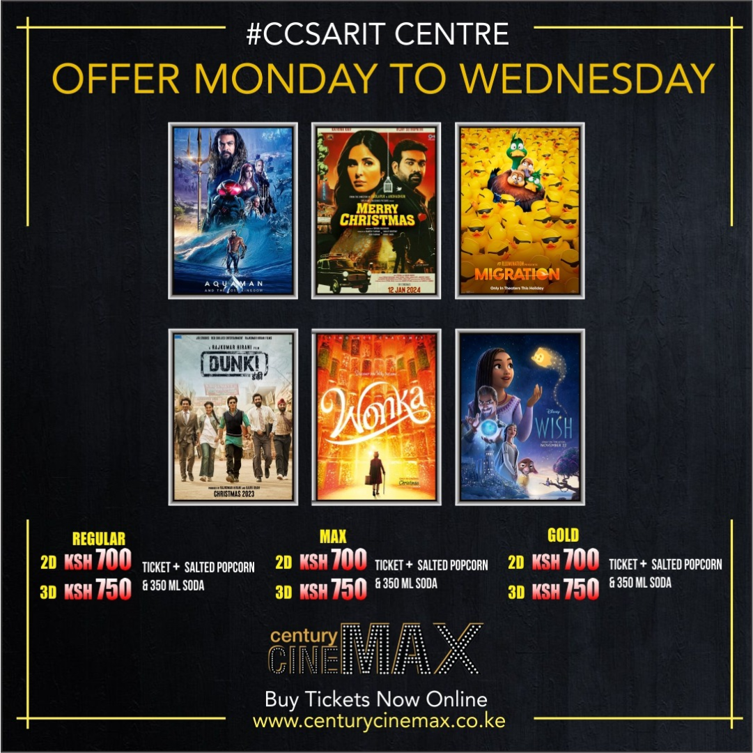 Century Cinemax Sarit century-cinemax-sarit
