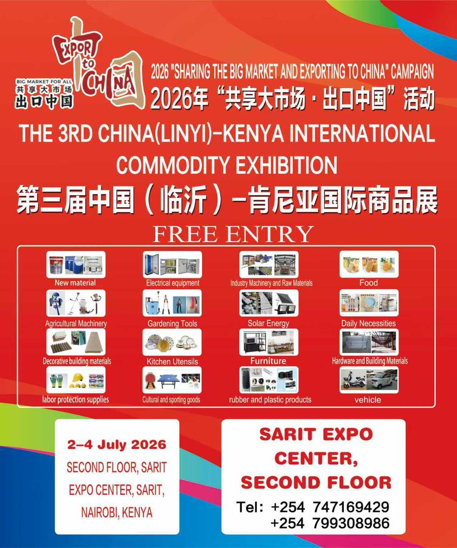Export to China